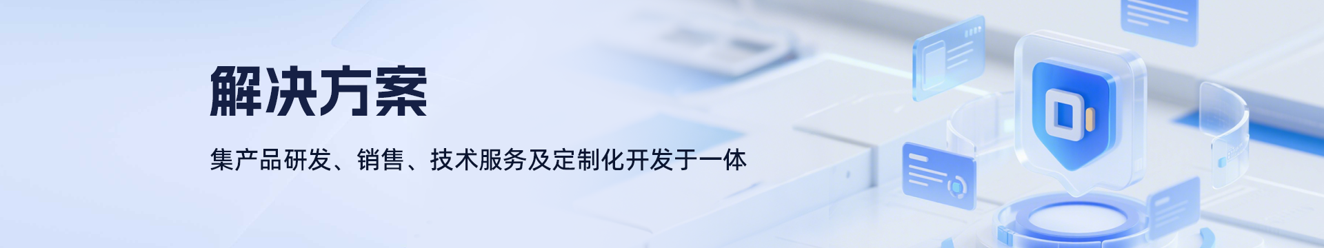 星途云